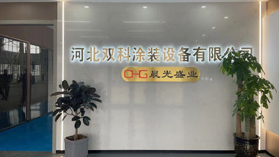 China CHG International Limited Perfil de compañía